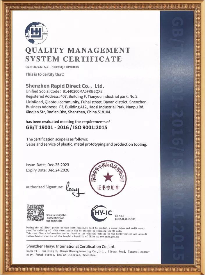 certifications-iso9001